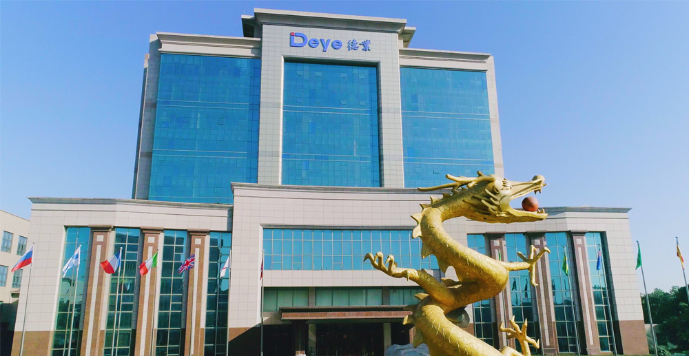 OG东方股份宣传片